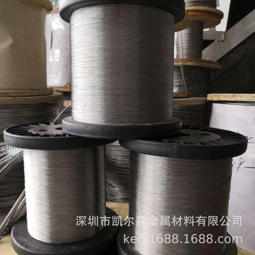 为你找到金属丝,绳相关产品